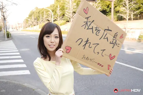 Shiori Yamate: Skinny Asian Brunette Sucks and Strokes Her Partner in a Car – photo 7 of 20