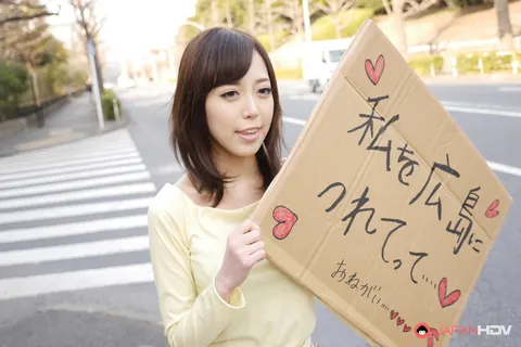 Shiori Yamate: Skinny Asian Brunette Sucks and Strokes Her Partner in a Car – photo 5 of 20