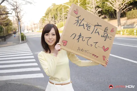 Shiori Yamate: Skinny Asian Brunette Sucks and Strokes Her Partner in a Car – photo 6 of 20