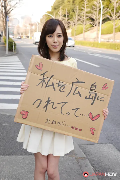 Shiori Yamate: Skinny Asian Brunette Sucks and Strokes Her Partner in a Car – photo 10 of 20