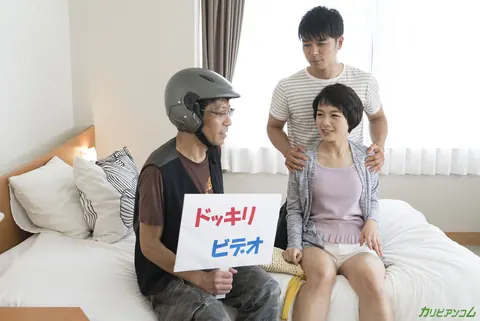 Mari Haneda: Petite Japanese Babe Sucks Cock and Gets Jizzed – photo 5 of 20