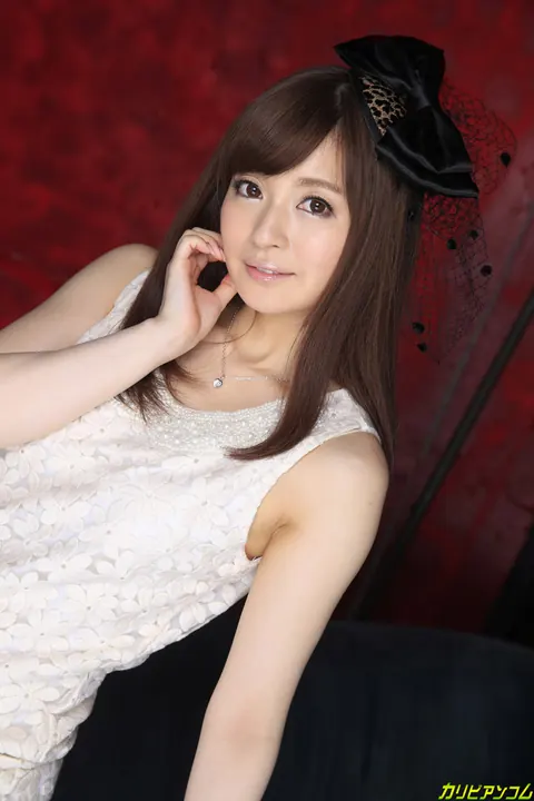 Saya Niiyama: Petite Japanese Brunette Masturbates with a Dildo – photo 1 of 20