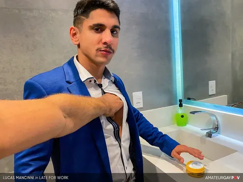 Brazilian Man Strokes His Cock and Uses a Dildo in the Bathroom – photo 12 of 20