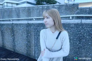 Busty Japanese Redhead Takes a Toy and Cock for a Creampie