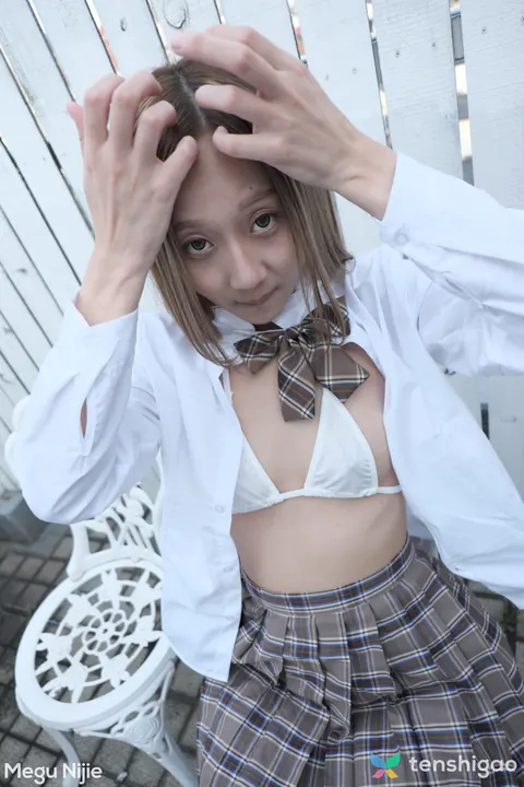 Skinny Japanese Woman Fingers Her Pussy While Undressing – photo 7 of 21