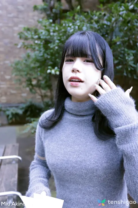 Asian Woman with Piercings Takes a Creampie Outdoors – photo 1 of 21