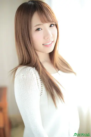 Runa Kanda – Japanese Brunette Takes a Creampie