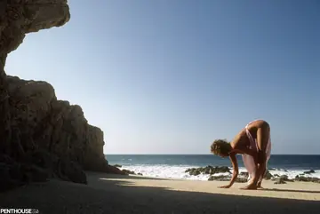 Busty Brunette Spreads Her Hairy Pussy in the Open Air